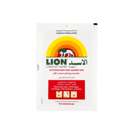 LION CAPSICUM PLASTER 12X18CM