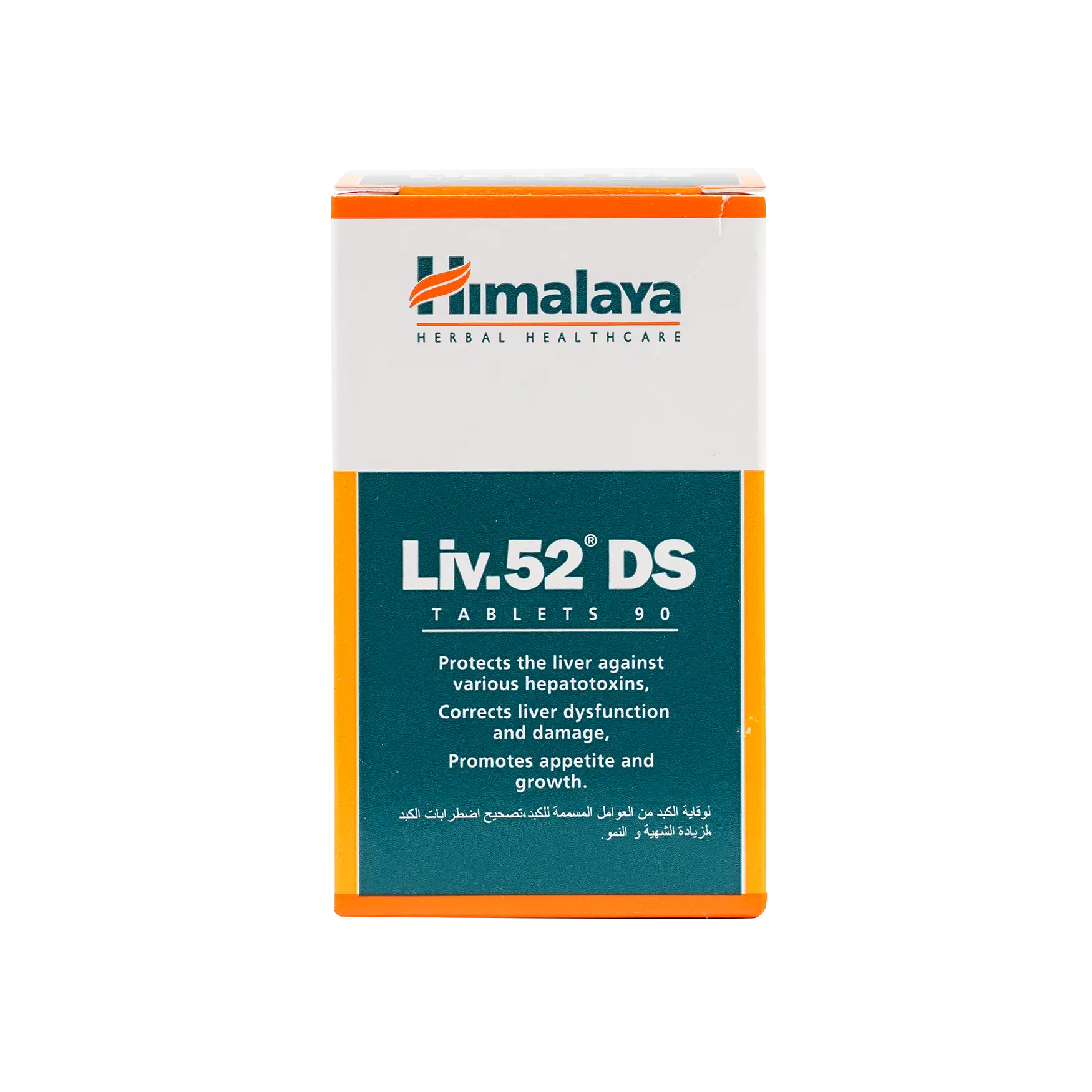 10243-HIMALAYALIV5290TABLETS