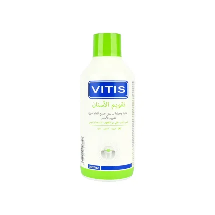 VITIS ORTHO MOUTH WASH 500 ML