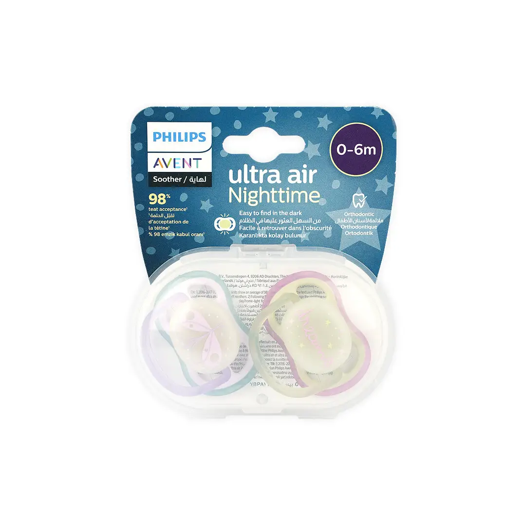 54601-Avent_Ultra_Air_Soother_Night_0-6m_2Pcs-F037619_PA259_-7503_front