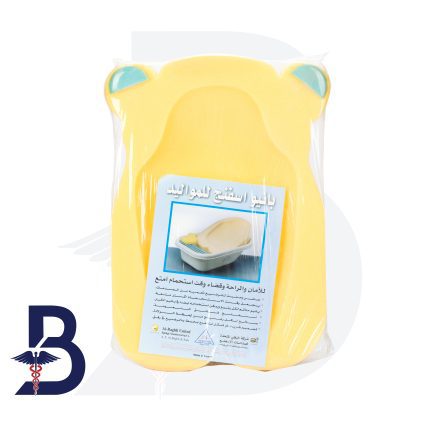 BABY BATH SPONGE SMALL