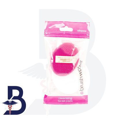 INVOGUE BW- FACIAL CLEANSING PADS