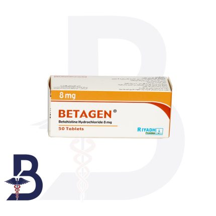 BETAGEN 8 MG 50 TAB