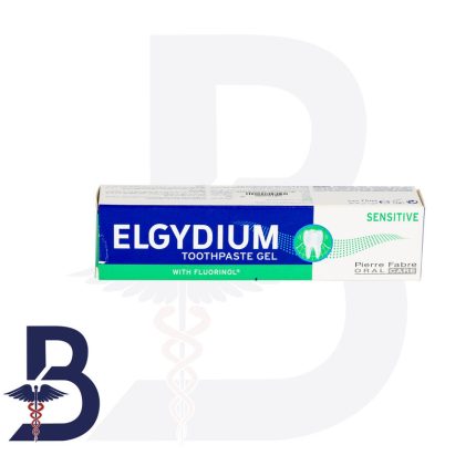 ELGYDIUM SENSITIVE TOOTH PASTE 75ML