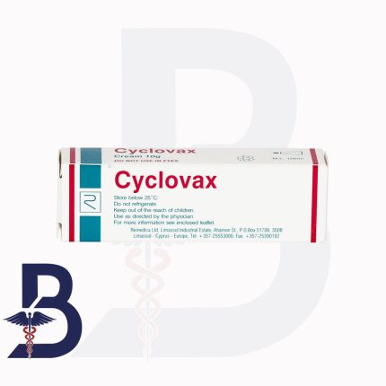 CYCLOVAX CREAM 10 GM