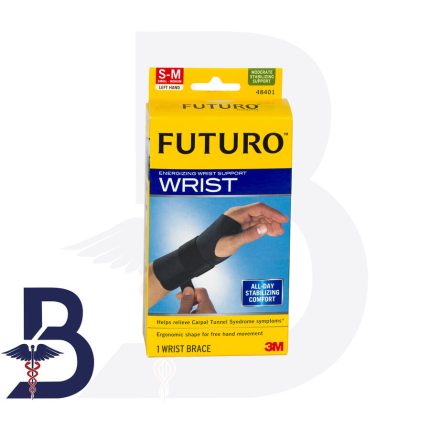 FUTURO RIGHT HAND WRIST SUPPORT S-M 4840