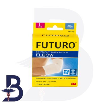 FUTURO COMFORT ELBOW SUPPORT 3M