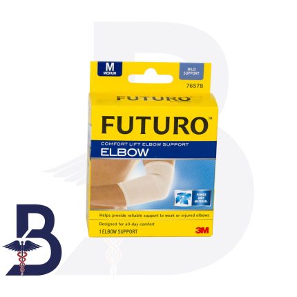 FUTURO COMFORT LIFT ELBOW SUPPORT M