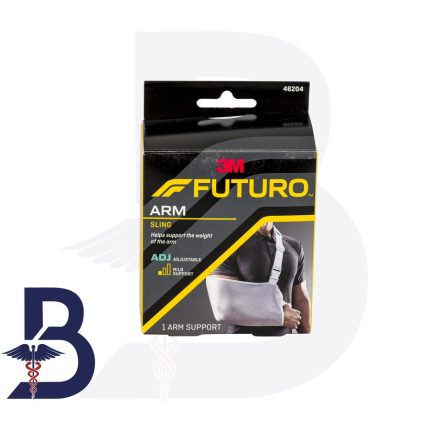 FUTURO ARM SLING ADJ 46204