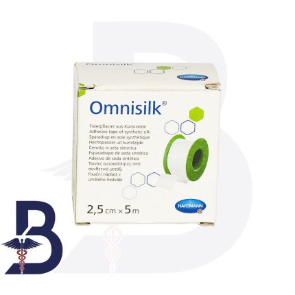 H/M OMNISILK 2.5 CM X 5 M