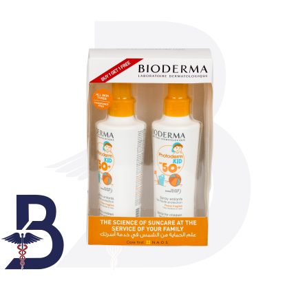 BIODERMA PHOTODERM KID SPF 50+ SPRAY FOR CHILDREN 200ML OFFER