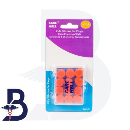 CARE WELL EAR PLUGES KIDS SILICONE PLUGS (CW509)