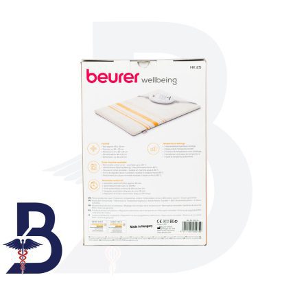 BEURER HEATING PAD HK 25