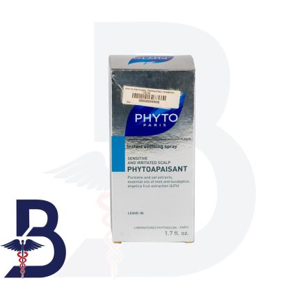 PHYTO PHYTOAXIL ENERGIZING SHAMPOO 100 ML