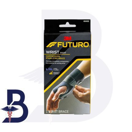 FUTURO THUMB STABILIZER L/XL-45842