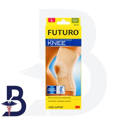 FUTURO STABILIZING KNEE SUPPORT L 46165
