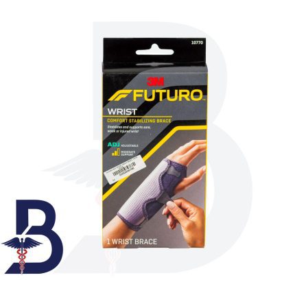 FUTURO REV SPLINT WRIST BRACE 10770EN B&