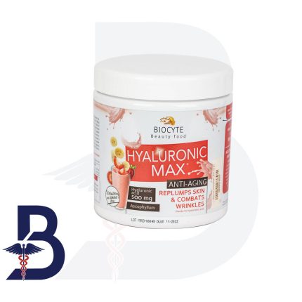 BIOCYTE HYALURONIC MAX 500 MG