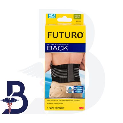 FUTURO DELUXE BACK SUPPORT ADJ 46819