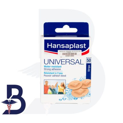 HANSAPLAST UNIVERSAL WATER RESISTANT 50 PCS