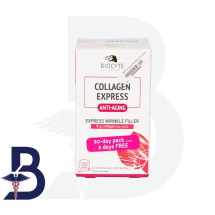 BIOCYTE COLLAGEN EXPRESS 30 STICKS