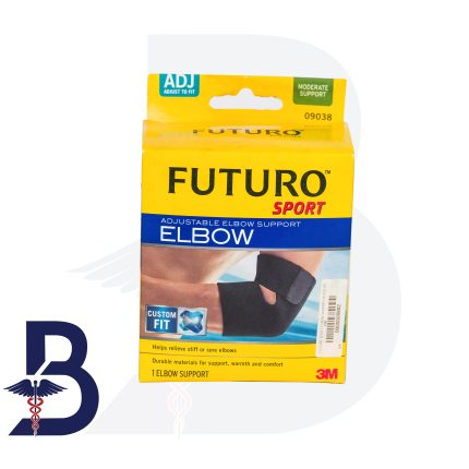 FUTURO SPORT ELBOW SUPPORT BLACK 09038