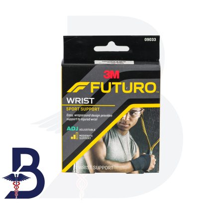 FUTURO NEOPRENE WRIST ADJUSTABLE (09033)
