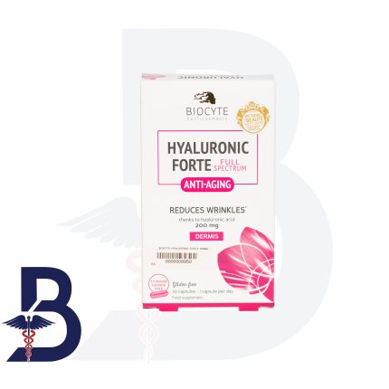 BIOCYTE HYALURONIC FORTE 200MG