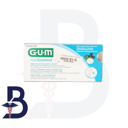 G.U.M HALI CONTROL 10 TABLETS