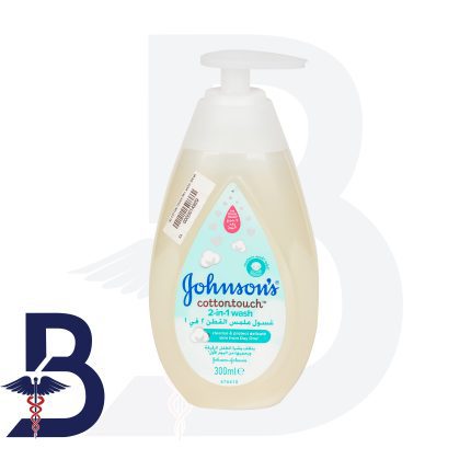 J&J COTTON TOUCH 2IN1 WASH 300 ML