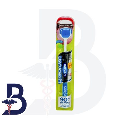 ORABRUSH TONGUE CLEANER