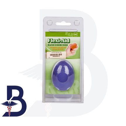 EXERCISE MASSAGE BALL