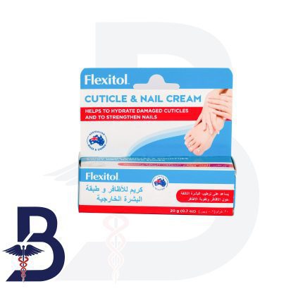 FLEXITOL CUTICLE & NAIL CREAM 20 G