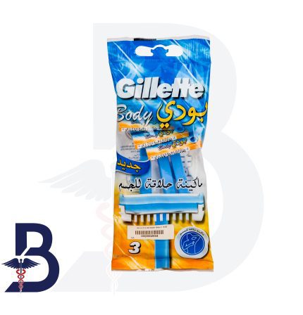 GILLETTE RZ BODY BAG 3  9183
