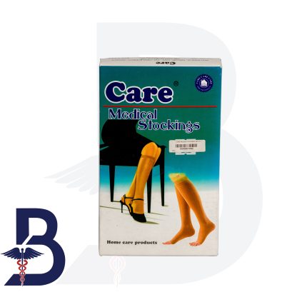 CARE Medical STOCKINGS (AF) XL