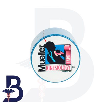 KINESIOLOGY TAPE BLUE 27367