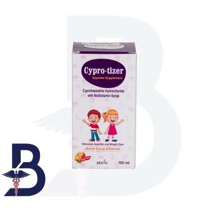 CYPRO-TIZER SYRUP 100 ML