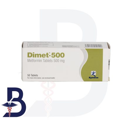 DIMET-500 MG 50 TABLETS