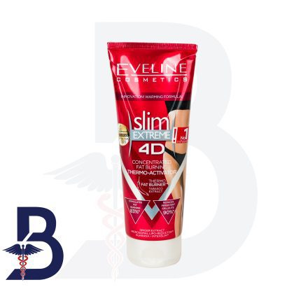 EVELINE SLIM EXTREME THERMO ACTIVE SLIMMING SERUM 200+50 ML