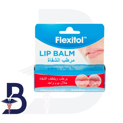 FLEXITOL LIP BALM 10 GM