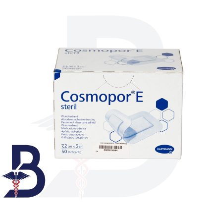 H/M COSMOPOR E 7.2X5CM[50PCS]