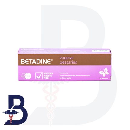 BETADINE 14 VAG SUPP