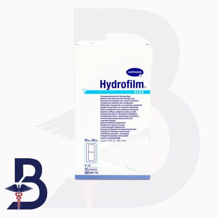 H/M HYDROFILM PLUS 10 X 20 CM [1X25]