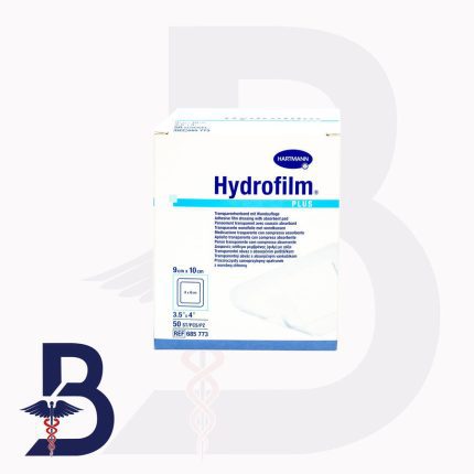 H/M HYDROFILM PLUS 9 X 10 CM [1X50]