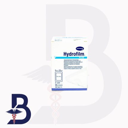 H/M HYDROFILM PLUS 5 X 7.2 CM [1X50]