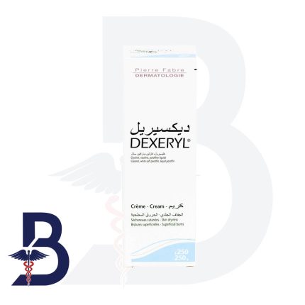 DEXERYL CREAM FOR SKIN DRYNESS 250G