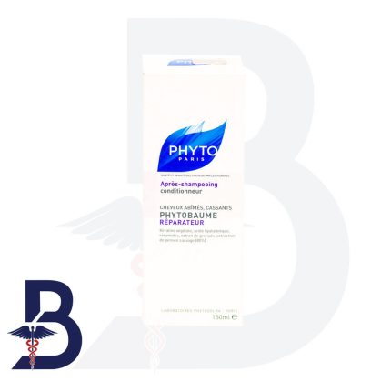 PHYTO BAUM REPAIRING CONDITIONER REF