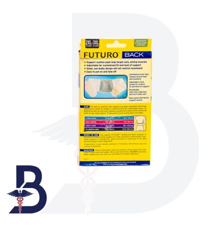 FUTURO BACK SUPPORT 1BACK BRACE 2XL-3XL