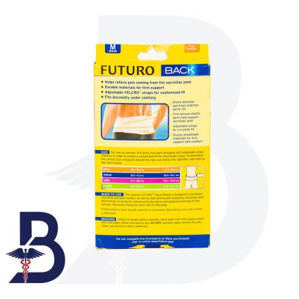 FUTURO BACK SUPPORT MEDIUM