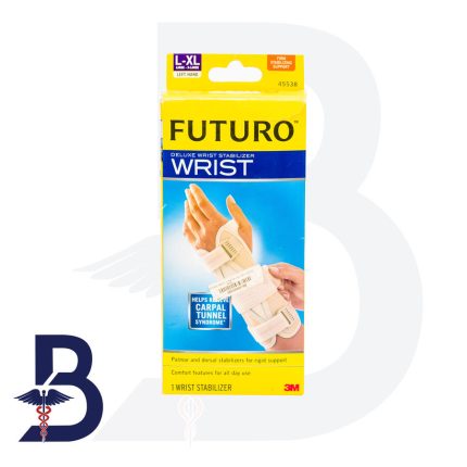 FUTURO SPLINT WRIST BRACE L 003395